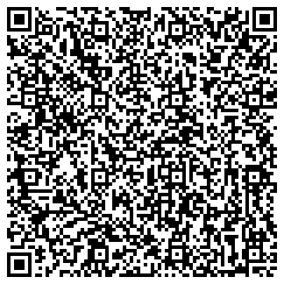 QR-код с контактной информацией организации Поликлиника, Городская больница, г. Московский