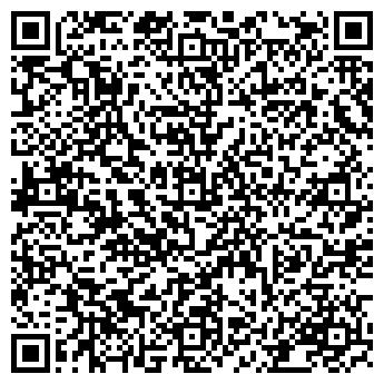 QR-код с контактной информацией организации Клиническая больница №119