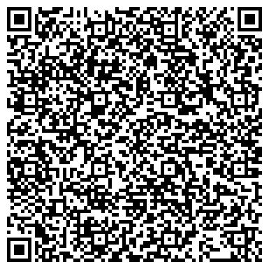 QR-код с контактной информацией организации Поликлиника, Городская больница, г. Московский