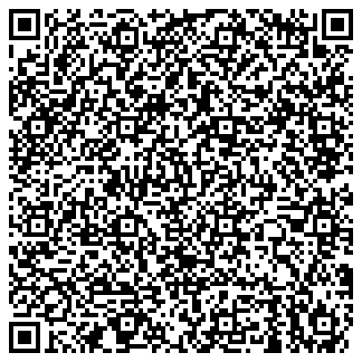 QR-код с контактной информацией организации Туберкулезная больница, практический центр борьбы с туберкулезом