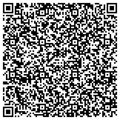 QR-код с контактной информацией организации Городская клиническая туберкулезная больница №3 им. Г.А. Захарьина