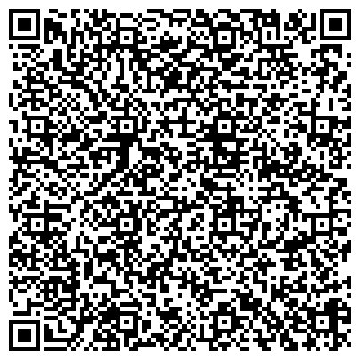 QR-код с контактной информацией организации Городская клиническая больница №4, Отоларингологическое отделение