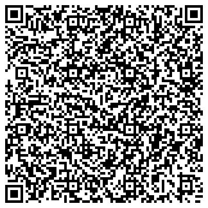 QR-код с контактной информацией организации Городская клиническая больница №1 им. Н.И. Пирогова, Отделение гемодиализа