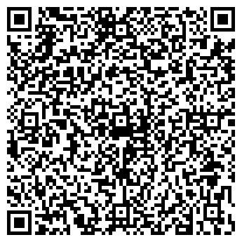 QR-код с контактной информацией организации ООО «ПРОКСИМА»