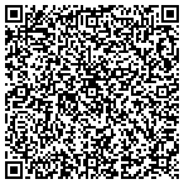 QR-код с контактной информацией организации ООО Комплексная клиника