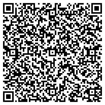 QR-код с контактной информацией организации Здоровье