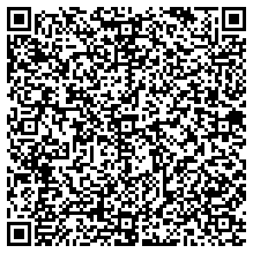 QR-код с контактной информацией организации ООО Вадир
