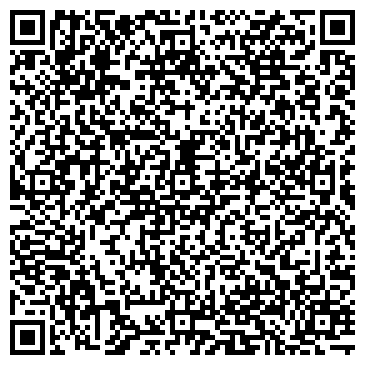 QR-код с контактной информацией организации Медицинский центр «Эммаклиник»