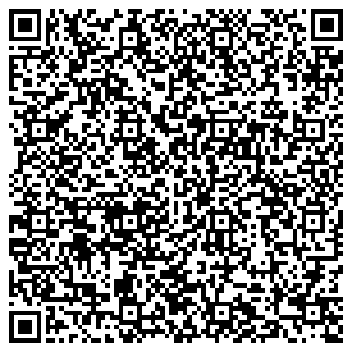 QR-код с контактной информацией организации ООО Реал Хэлс