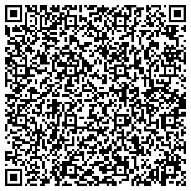 QR-код с контактной информацией организации Консультационно-диагностический центр