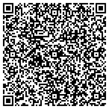 QR-код с контактной информацией организации А-Линия