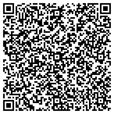 QR-код с контактной информацией организации Хеликс