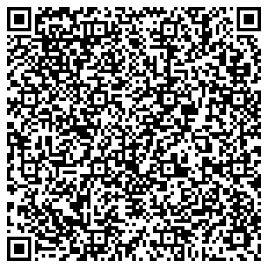 QR-код с контактной информацией организации Фламинго