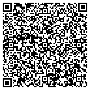 QR-код с контактной информацией организации Таможенный портал «ВЭД Центр»