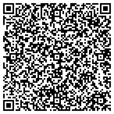 QR-код с контактной информацией организации ГБУЗ «Консультативно-диагностический центр № 6 ДЗМ» филиал №4 Травмпункт