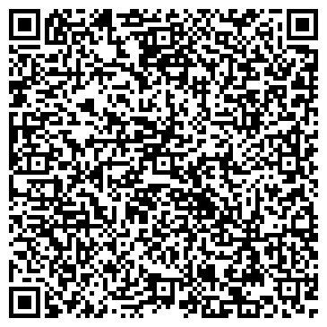 QR-код с контактной информацией организации Аэрофлот, ПАО