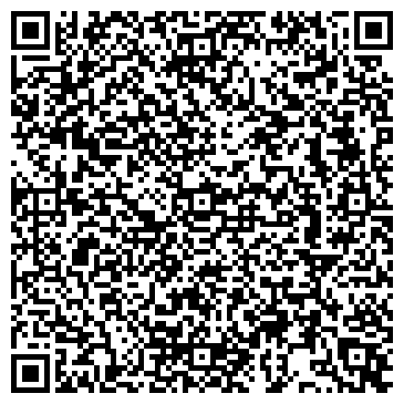 QR-код с контактной информацией организации "Жемчужина Подолья"