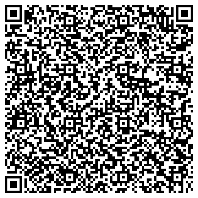 QR-код с контактной информацией организации Одинцовский кожно-венерологический диспансер