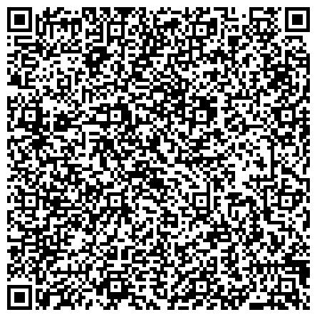QR-код с контактной информацией организации "Психоневрологический диспансер № 22 Департамента здравоохранения города Москвы"