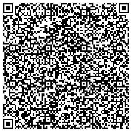 QR-код с контактной информацией организации Московский научно-практический центр медицинской реабилитации, восстановительной и спортивной медицины