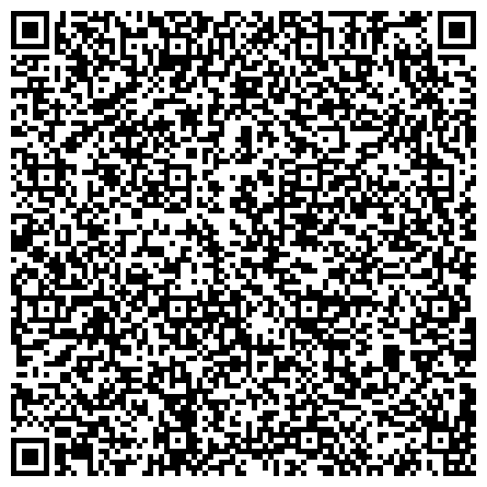 QR-код с контактной информацией организации Московский научно-практический центр борьбы с туберкулезом, Северо-Западный административный округ, Взрослое отделение