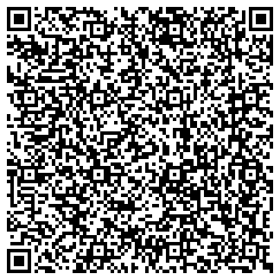 QR-код с контактной информацией организации Женская консультация, Городская поликлиника №170, Южный административный округ