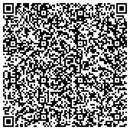 QR-код с контактной информацией организации Женская консультация, Городская больница №3, Зеленоградский административный округ