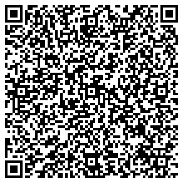 QR-код с контактной информацией организации Алмаз Бьюти