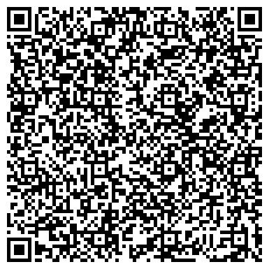 QR-код с контактной информацией организации ООО Медицинский центр ХуанДи
