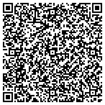 QR-код с контактной информацией организации Салон красоты на Нежинской, 7