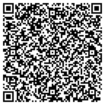 QR-код с контактной информацией организации Красава