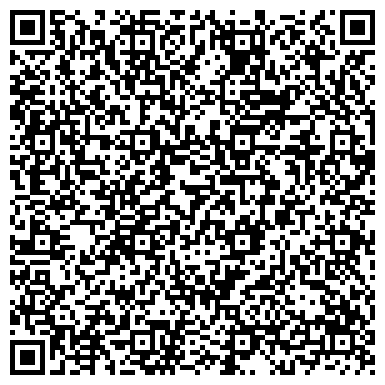 QR-код с контактной информацией организации Орхидея, салон красоты, ИП Бабоян Р.Н.
