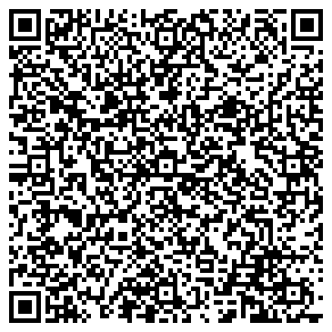 QR-код с контактной информацией организации Студия красоты "Эйфория"
