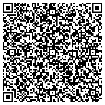 QR-код с контактной информацией организации ООО Люмиренс
