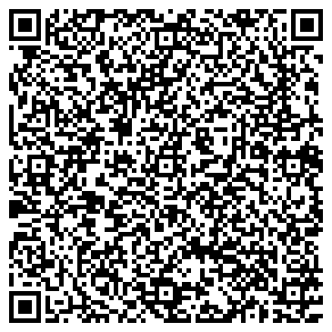 QR-код с контактной информацией организации Элеганс, салон красоты, ООО Фрегат-Ф
