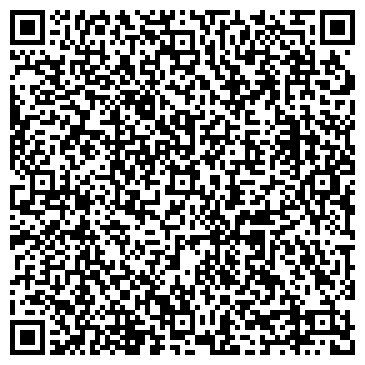QR-код с контактной информацией организации Калина Красная