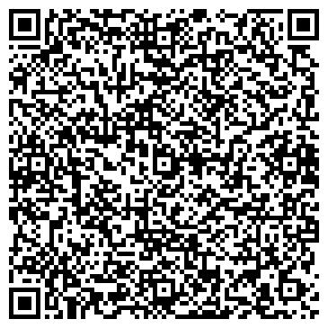 QR-код с контактной информацией организации Шарм, салон красоты, г. Котельники