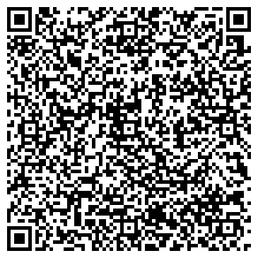 QR-код с контактной информацией организации Студия красоты Люси Цветковой