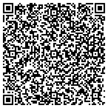 QR-код с контактной информацией организации Стиль