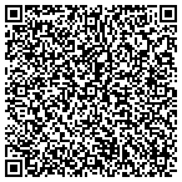 QR-код с контактной информацией организации Россошь