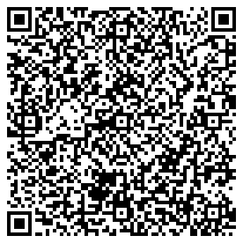QR-код с контактной информацией организации ФОТОСТУДИЯ