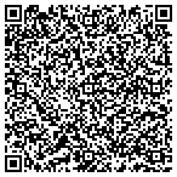 QR-код с контактной информацией организации Ля бель