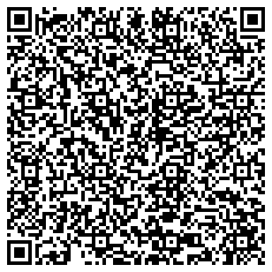 QR-код с контактной информацией организации ИП Захарова Л.Ю.