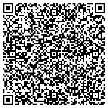 QR-код с контактной информацией организации Ма Бэлль