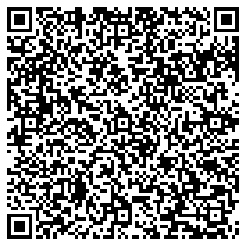 QR-код с контактной информацией организации Релакс