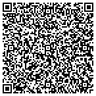 QR-код с контактной информацией организации ИП Хилюк А.Г.