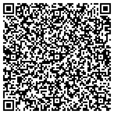 QR-код с контактной информацией организации Люкс, парикмахерская, г. Ивантеевка