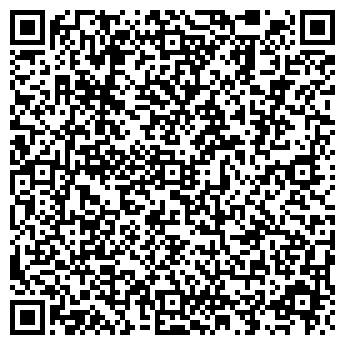 QR-код с контактной информацией организации Парикмахерская на ул. Мастеркова, 1