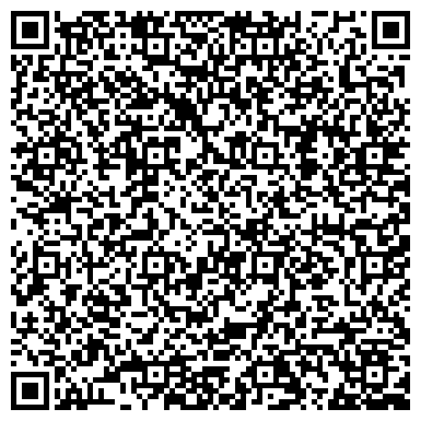QR-код с контактной информацией организации Парикмахерская №3