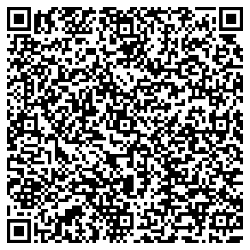 QR-код с контактной информацией организации Орхидея, салон красоты, ООО Четыре тигра